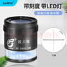 GAOPIN 顯微鏡放大鏡10/15/20/30倍帶燈LED帶刻度測量GP-1002L高清目鏡 10倍電池款(13#十字刻度) 曬單實(shí)拍圖