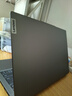 聯(lián)想小新Pro14 2025補貼 酷睿輕薄全能本 2.8K 120Hz 14英寸OLED屏游戲辦公輕薄筆記本電腦 Pro版丨Ultra5-125H 32G 1TB 優(yōu)惠立減（可開(kāi)專(zhuān)票） 曬單實(shí)拍圖