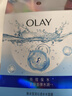 玉蘭油（OLAY）鎖水面膜10片裝鎖住水分補水潤膚女士護(hù)膚品生日禮物送女友 曬單實拍圖