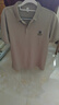 皮爾卡丹（pierre cardin）高端帶領(lǐng)短袖t恤男士高檔翻領(lǐng)polo衫夏季新款透氣吸汗休閑上衣男 短袖7702卡其Y XL 推薦【130-155斤】 曬單實(shí)拍圖