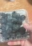 京鮮生 秘魯藍莓巨無(wú)霸20mm+ 2盒裝 125g/盒 新鮮水果 源頭直發(fā) 包郵 曬單實(shí)拍圖