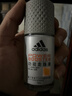 阿迪達斯 （adidas）男士勁能走珠止汗露滾珠香體液50ml 72小時(shí)腋下止汗抑汗 去臭凈味 曬單實(shí)拍圖
