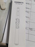 惠斯特F33伸縮教鞭PPT翻頁(yè)筆教師用激光筆一體機觸屏書(shū)寫(xiě)筆無(wú)線(xiàn)遙控筆多功能投影筆教學(xué)多媒體電量顯示 曬單實(shí)拍圖