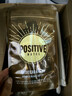 POSITIVE HOTELph地中?？Х群诳Х人偃軆龈煽Х确郾銛y袋裝煙燃咖啡7包鄧為咖啡 曬單實(shí)拍圖