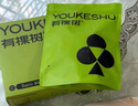 有棵樹(shù)【聚攏胸貼】硅膠無(wú)痕防滑隱形防走光防凸點(diǎn)小胸顯大婚紗專(zhuān)用文胸 曬單實(shí)拍圖