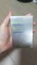 珀萊雅防曬霜盾護防曬液防水防汗戶(hù)外高倍SPF50+ PA++++清爽隔離學(xué)生禮 盾護防曬液50ml*2 曬單實(shí)拍圖