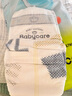 babycare Airpro紙尿褲加大號XL36片(12-17kg) 嬰兒尿不濕夏日超薄透氣 曬單實(shí)拍圖