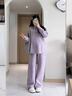 革曼孕婦套裝秋冬裝2025新款時(shí)尚慵懶風(fēng)長(cháng)袖紫色連帽上衣褲子針織毛衣 紫色套裝 XL 曬單實(shí)拍圖