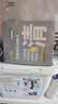 C咖清潔白泥膜5罐深層控油補水面膜去黑頭角質(zhì)閉口涂抹式小罐膜 曬單實(shí)拍圖