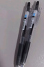 百樂(lè )（PILOT） juice果汁筆學(xué)生用中性筆速干水筆按動(dòng)式大容量學(xué)霸刷考題考試用筆可替換芯 【刷題推薦】黑色筆5支 0.5mm 曬單實(shí)拍圖