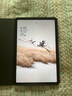小米 平板Redmi Pad Pro【國家補貼15%平板】紅米平板電腦 12.1英寸 2.5K 120Hz高刷 6GB+128GB 深灰色 曬單實(shí)拍圖