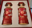 五糧液股份 文創(chuàng  )富貴吉祥禮盒 純糧食白酒 52度500ml*2瓶*3盒 禮遇雙11 曬單實(shí)拍圖