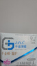 千金凈雅溫護盒裝純棉超薄透氣迷你護墊衛生巾152mm*15片*1盒京東自營(yíng)消毒 曬單實(shí)拍圖