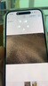 Apple【24期免息】蘋(píng)果14promax iPhone14promax 全網(wǎng)通蘋(píng)果手機 【14 Promax銀色6.7英寸】 1TB 公開(kāi)版【首購大禮包】 曬單實(shí)拍圖