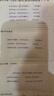 喵喵機錯題打印機P3S 3寸超高清灰階寬幅作業(yè)幫家用錯題整理免抄學(xué)生迷你便攜照片熱敏打印機可粘貼2英寸 曬單實(shí)拍圖