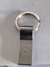 朗科朗科（Netac）8GB USB2.0 U盤(pán)U275銀色 創(chuàng  )意車(chē)載鑰匙圈加密U盤(pán) 防水閃存盤(pán) 銀色 64GB 曬單實(shí)拍圖