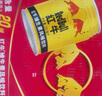 紅?！就跻徊┩睢烤S生素風(fēng)味飲料 250ml*24罐整箱含?；撬峁δ茱嬃?曬單實(shí)拍圖