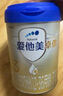 愛(ài)他美（Aptamil）卓傲幼兒配方奶粉3段（12—36月齡）800g*6罐  卓傲自護益生元 曬單實(shí)拍圖