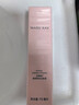 玫琳凱（MARY KAY）護膚品清爽卸妝液乳水油溫和眼唇臉部深層保濕化妝品旗艦 110ml-正裝 曬單實(shí)拍圖