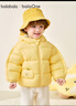 巴拉巴拉童裝兒童羽絨服寶寶男女童2025冬裝嬰兒外套泡芙羽絨208425107201 曬單實(shí)拍圖
