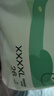爽然（shinrea）天鵝拉拉褲XXXXL104片輕薄嬰兒透氣尿不濕【品牌直供 安心品質(zhì)】 曬單實(shí)拍圖