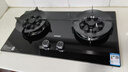 蘇泊爾燃氣灶雙九腔極限火家用天然氣灶5.2KW火力液化氣灶雙灶聚能臺式嵌入式兩用罐裝燃氣灶煤氣灶YB13 【天然氣】5.2KW九腔猛火灶 曬單實(shí)拍圖