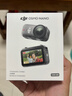 大疆【新品】DJI Osmo Nano 自由視角穿戴相機(jī)Vlog騎行親子寵物運(yùn)動(dòng)相機(jī)4K高清攝像機(jī)超輕小巧拇指相機(jī) 標(biāo)準(zhǔn)套裝（128GB） 曬單實(shí)拍圖