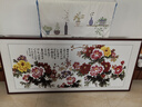 曼遇青絲新中式客廳掛畫(huà)花開(kāi)富貴沙發(fā)背景墻裝飾畫(huà)辦公室墻壁畫(huà)國畫(huà)牡丹花 FF103【花開(kāi)富貴】 183*83cm 紅胡桃木紋鋁框+閃銀布 曬單實(shí)拍圖