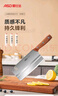 愛(ài)仕達（ASD）菜刀廚房刀具50Cr15mov不銹鋼斬切刀久鋒系列切片刀RDG2M1WG 曬單實(shí)拍圖