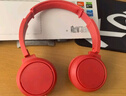 飛利浦（PHILIPS）頭戴式耳機有線(xiàn)耳機TAH4105電腦耳麥帶麥克游戲耳機辦公教育網(wǎng)課學(xué)習3.5mm音頻接口 【電腦網(wǎng)課耳麥】TAH4105紅色 曬單實(shí)拍圖