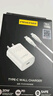 品勝3C認(rèn)證 蘋果充電器套裝PD20W快充iPhone14充電頭type-c插頭+PD數(shù)據(jù)線通用14promax/13小米華為手機(jī) 曬單實拍圖