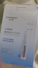 自然堂煙酰胺細致美白安瓶面膜30片淡斑提亮改善紅敏肌護膚 曬單實(shí)拍圖