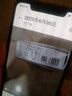 鮮京采 黑巧酪酪巧克力蛋糕420g/6塊 動(dòng)物奶油冰淇淋零食糕點(diǎn)下午茶聚會(huì ) 曬單實(shí)拍圖