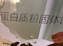 同仁堂蛋白粉900g中秋禮盒成人中老年人術(shù)后補充營(yíng)養品乳清蛋白粉送父母 曬單實(shí)拍圖