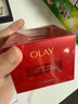 玉蘭油（OLAY）全新超紅瓶面霜滋潤(rùn)50g抗皺緊致抗衰老保濕面霜女士護(hù)膚品孫穎莎 曬單實(shí)拍圖