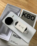 小米 REDMI K80 國家補貼 第三代驍龍 8 6550mAh大電池 澎湃OS 雪巖白 16GB+256GB 紅米5G手機 曬單實(shí)拍圖