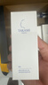 TAKAMI【雙11現(xiàn)貨】小藍(lán)瓶精華液60ml角質(zhì)修護(hù)祛痘祛閉口敏感肌補水保濕 曬單實拍圖