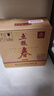 五糧液股份五糧春第二代濃香型白酒52度500ml*6瓶整箱原箱裝 曬單實(shí)拍圖