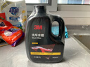 3M洗車(chē)液水蠟專(zhuān)用強力去污高泡沫免擦濃縮型洗車(chē)泡沫清洗劑PA壺可用 曬單實(shí)拍圖