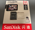 閃迪（SanDisk）128GB TF（MicroSD）4K內存卡 行車(chē)記錄儀 監控攝像頭專(zhuān)用 10,000小時(shí)錄制 重復讀寫(xiě)高耐用存儲卡 曬單實(shí)拍圖