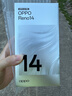 OPPO Reno14 12GB+256GB 礁石黑 高清長(cháng)焦實(shí)況 全新小直屏Live圖 AI拍照5G智能手機 學(xué)生游戲 國家補貼 曬單實(shí)拍圖