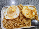 卡通迷你煎鍋平底鍋創(chuàng  )意不粘鍋 家用早餐鍋動(dòng)物形狀?lèi)?ài)心煎蛋鍋 笑臉煎蛋鍋 12cm 曬單實(shí)拍圖