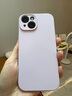 Apple/蘋(píng)果 iPhone 15 (A3092) 128GB 黑色 支持移動(dòng)聯(lián)通電信5G 雙卡雙待手機 曬單實(shí)拍圖