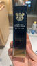 毛戈平凝脂柔肌妝前霜皮膚衣妝前乳提亮打底素顏霜 30ml*1瓶 曬單實(shí)拍圖