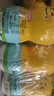 金豆芽?jì)和疸y花柚子汁155ml*16瓶孩子飲料寶寶零食果汁西柚汁 曬單實(shí)拍圖