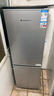 上菱183升雙開門冰箱小型出租房2-3人用 出租屋家用兩門二門小戶型雙門電冰箱以舊換新BCD-183D 曬單實(shí)拍圖