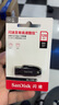 閃迪（SanDisk）128GB USB3.2 U盤(pán) CZ550黑色 讀速100MB/s 安全加密 數(shù)據(jù)恢復(fù) 學(xué)習(xí)辦公電腦車(chē)載 高速大容量?jī)?yōu)盤(pán) 曬單實(shí)拍圖