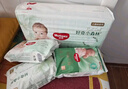 好奇（Huggies）小森林紙尿褲M(mǎn)50片(6-11kg)尿不濕心鉆【透氧頂配更低敏】 曬單實(shí)拍圖