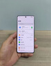 realme【國家補貼】真我Neo7 Turbo 天璣9400e 超薄續(xù)航大電池護眼直屏 智能游戲AI性能手機12+256透明灰 曬單實拍圖