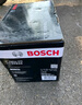 博世(BOSCH)汽車(chē)電瓶蓄電池動(dòng)力神免維護L2-400 12V上門(mén)安裝 以舊換新 曬單實(shí)拍圖